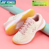 YONEX尤尼克斯羽毛球鞋yy入门级训练减震动力垫女SHB101CR米粉38