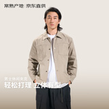 ABOUT MYTH【常熟产地】25新款休闲翻领夹克百搭通勤运动秋季保暖男士外套 豆绿色 2XL 180-185cm/165-180斤