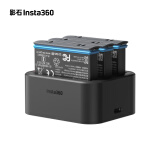 影石（Insta360） 影石 X3高效充电锂电池 容量升级，效率飞涨 充电管家