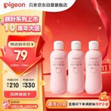 贝亲（Pigeon）桃子水 桃叶精华 婴儿爽身露 四季通用 200ml *3支装