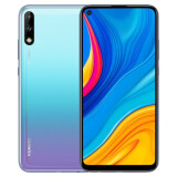 华为 HUAWEI 畅享10/畅享10E 6.3英寸屏幕全网通 1300万像素 二手手机 99新成色 畅享10天空之境 全网通(4G 64G)