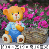 庭院阳台花园创意装饰植物多肉绿植花盆摆设卡通可爱动物小熊摆件 小熊花缸款四