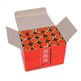 马牌王（马油棒）塑铁马牌马油润面油手油口子油棒棒油护手霜护肤防裂 20 支