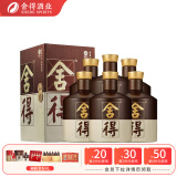 舍得 舍得酒 品味舍得 双年份标识 浓香白酒 38度 500mL 6瓶 整箱装