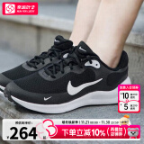 耐克（NIKE）官方 舰店女鞋运动鞋 24秋季新款大童跑步鞋低帮休闲鞋透气跑鞋 革命者7/热推款/晒图退10 38.5