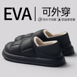利达妮（TZLDN）全包跟棉拖鞋男士秋冬季外穿防水保暖加绒室内厚底防滑情侣棉鞋男 黑色【棉鞋】 42-43 【标准码】