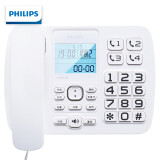 飞利浦(PHILIPS）电话机座机 固定电话 办公家用 来电报号 大屏大按键  CORD168白色