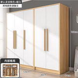 束寻【上门安装】衣柜现代简约实木挂衣杆经济型简易组装出租房卧室 五门40深80+120衣柜暖白+胡桃色 包安装