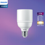 飞利浦（PHILIPS）球泡灯 LED小柱灯泡柱形E27螺口玉米灯家用超亮照明洞灯泡 E27优视型柱泡17W黄光3000K