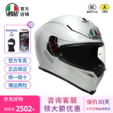 AGV K5S摩托车双镜片头盔机车跑盔男女骑行全盔四季通用安全帽3C WHITE S（适合52-54头围）