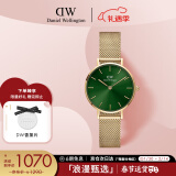 丹尼尔惠灵顿（DanielWellington）DW手表女简约时尚欧美表石英小绿表送女友情人节礼物DW00100479