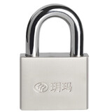 玥玛挂锁叶片锁芯防水防锈仓库车厢大门挂锁商铺门锁XYJ-40