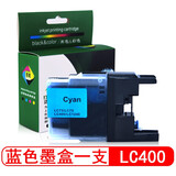 星朋lc400bk墨盒j430w打印机墨盒适用兄弟J6910DW J6710DW j825 brother J625DW J5910 LC77 LC75 LC73 LC450BK LC400c蓝色墨盒