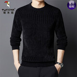 啄木鸟毛衣男加绒加厚秋冬季雪尼尔圆领保暖打底针织衫男士休闲男装上衣 M1701黑色 XL (175) 135-150斤