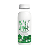 君乐宝悦鲜活有机鲜牛奶260ml