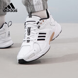 阿迪达斯 （adidas）男鞋女鞋JZ Runner 时尚潮流运动鞋透气缓震老爹鞋 40码UK6.5码