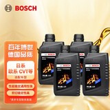 博世（BOSCH）全合成自动变速箱油/传动油/ATF自动档波箱油/适用于 CVT 日系/欧系 无级变速箱 4L装