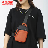 双星单肩斜挎包男手机包日系运动胸包迷你小背包休闲潮牌耐磨防泼水
