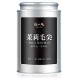 陈一凡茶叶 茉莉毛尖 茉莉花茶 2025新茶广西七窨一提茉莉茶浓香型 【经典银罐茉莉毛尖125g/罐】