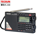 德生（Tecsun） PL-330高灵敏全波段单边带同步检波定时开关机英语考试大学生四六级收音机可充电锂电池半导体 黑色