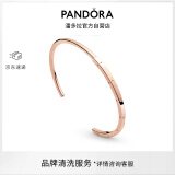 潘多拉（PANDORA）Pandora 新经典系列I-D手镯女百搭简约手链绳生日礼物送女友