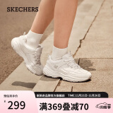 斯凯奇（Skechers）经典老爹鞋休闲增高运动女鞋8730076WHT白色36