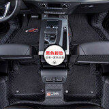乾拓24款全新奥迪Q5L脚垫Q5L专用全包围汽车脚垫Q5大包围双层丝圈脚垫 双层【黑色+黑丝圈】