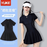 羽克泳衣女款2025新款爆款保守连体遮肚显瘦大码胖mm高级感泡温泉泳装 气质黑三件套，默认平光度数留言 2XL 【建议体重130-145斤】