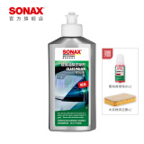 索纳克斯（SONAX）德国进口油膜去除剂玻璃车窗清洁剂去油膜清洁膏除油膜油污水印 油膜去除剂 250ml 1瓶