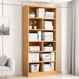 悦美妙书架落地简易书柜格子柜组合客厅置物架办公室多层收纳架储物柜子 【高性价比】枫木色60*179CM