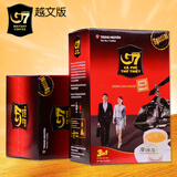 中原越南咖啡中原g7咖啡三合一速溶咖啡盒装浓香越版288g2盒