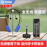 客所思FX5升级版JK221PK版JK251唱歌版无线声卡户外直播声卡内置麦克风户外直播设备 客所思JK251唱歌版套装（水果+安卓 #26