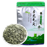禾尚熙古丈原产毛尖茶叶2025新茶绿茶湖南湘西茶散装浓香口粮茶明前春茶 250g*1袋