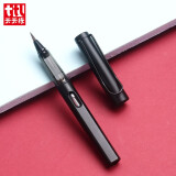 【全网低价，真便宜直播间】天天练(Tiantianlian)钢笔式软毛笔 小楷毛笔书法毛笔软头笔 TN-0251
