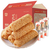 其妙 芝麻棒零食整箱传统点心充饥小吃膨化食品芝麻夹心能量棒 芝麻棒500g