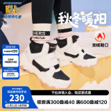 Skechers斯凯奇男女童棉鞋儿童雪地靴冬季厚实保暖中帮大童二棉鞋8701648L 女童-白色-黑色-粉红色-WBPK 34码