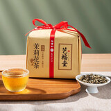 艺福堂【2025新花】茉莉花茶横县特级茉莉龙珠香珠高碎茶沫芯浓香型250g