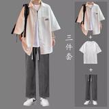 安初夏华夫格短袖t恤男士休闲套装夏季港风痞帅气衣服男装穿搭配三件套 米白外衣+棉白短T+黑灰裤 XL