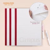 国誉(KOKUYO)学习笔记本子Campus无线装订本软抄本胶装本·全科目 A5/60张 3本 WCN-CNB3632