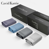 Cavid Karrie男士内裤夏季超薄冰丝速干中腰抗菌平角裤四角裤无痕透气大码短裤 K1118-C深灰+宝蓝+浅灰+蓝( 4条 2XL 【135-155斤】