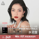 3CE12色眼影大地原棕RAWNEUTRALS水泥盘哑光生日礼物送女友