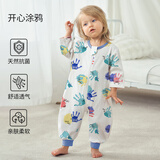 欧孕（OUYUN）婴儿睡袋宝宝分腿式防惊跳睡袋春夏婴儿棉款睡袋儿童防踢抱被 开心涂鸦 100码