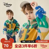 迪士尼（DISNEY）童装儿童男童摇粒绒立领外套防静电保暖上衣24秋DB331IE14米奇130