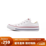 匡威（Converse）男女 Chuck Taylor All Star 休闲帆布鞋 101000 37.5码US5码