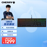 CHERRY樱桃 MX10.0 机械键盘 有线键盘 游戏键盘 RGB灯效 超薄机身 合金外壳 黑色 MX LP轴