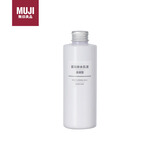 无印良品（MUJI）基础补水乳液 温和补水 保湿护肤 滋润型200ml