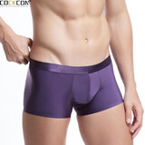 COCKCON男士平角裤冰丝一片式无痕内裤男夏季超薄低腰性感透气速干四角裤 紫色 L