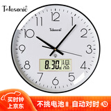 天王星（Telesonic）挂钟客厅钟表简约自动对时钟万年历温度挂表挂墙免打孔电波钟30cm