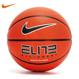 耐克（NIKE）篮球 室内外通用比赛训练用球防滑耐磨7号成人篮球 N100408885507
