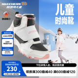 Skechers斯凯奇男女童棉鞋儿童雪地靴冬季厚实保暖中帮大童二棉鞋8701648L 女童-白色-黑色-粉红色-WBPK 27.5码